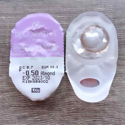 デコラティブアイズ ヴェール/Decorative Eyes/カラーコンタクトレンズを使ったクチコミ(2枚目)