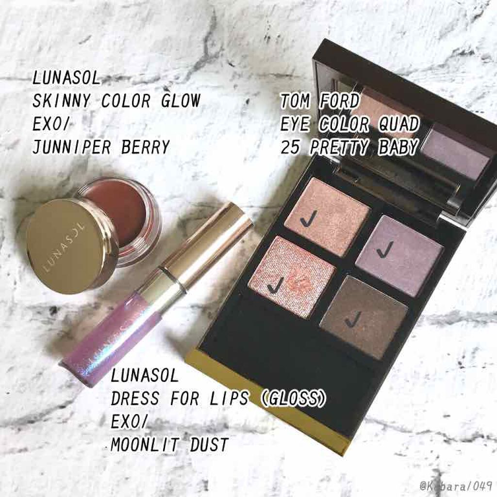 アイ カラー クォード/TOM FORD BEAUTY/アイシャドウパレットを使ったクチコミ(3枚目)