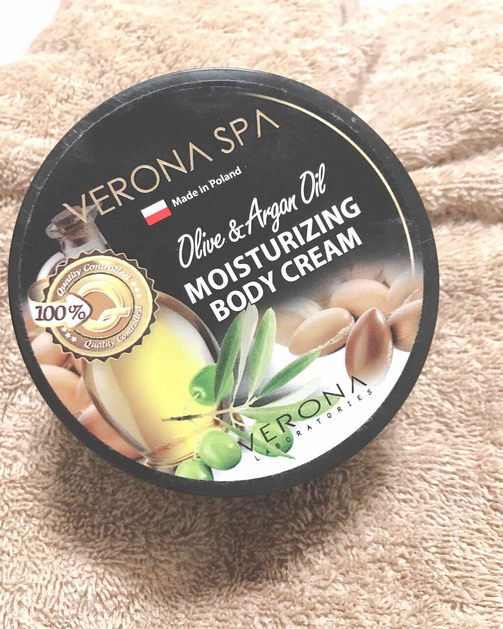 スパ ボディクリーム オリーブ&アルガンオイル/ヴェローナ/ボディクリームを使ったクチコミ(2枚目)