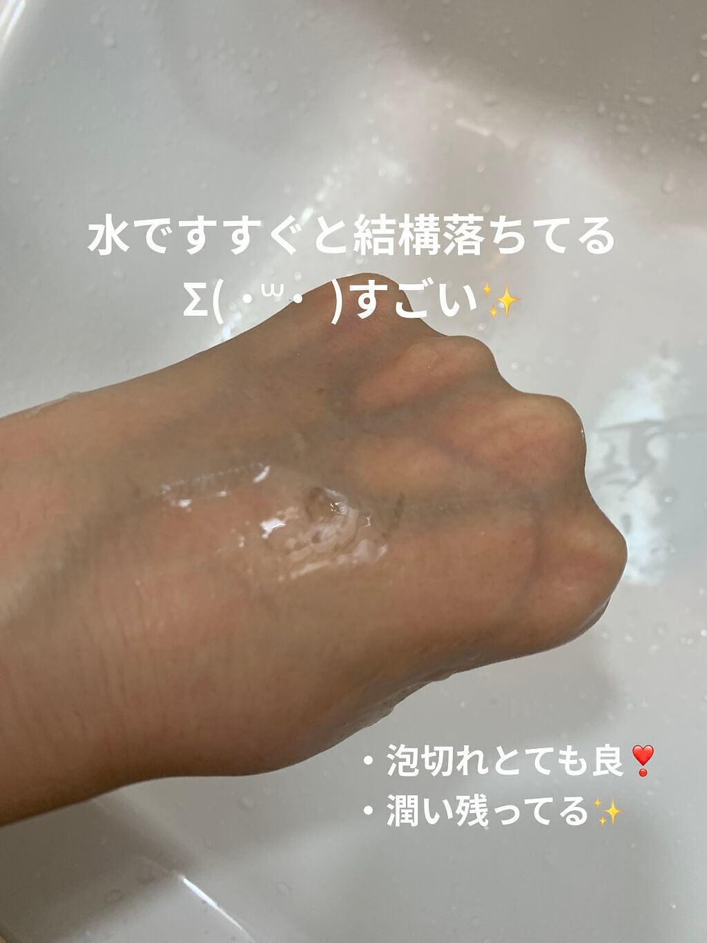 泡ã¯ãªãŒã ã¡ã€ã¯èœãšã/ããªã¬/ã¯ã¬ã³ãžã³ã°ã¯ãªãŒã ã䜿ã£ãã¯ãã³ãïŒ6æç®ïŒ