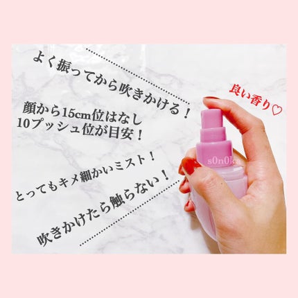 ã³ã³ãã©ãŒã ãã€ãã¹ããã»ããïŒãããã¯ã/DECORTÃ/ãã¹ãç¶åç²§æ°Žã䜿ã£ãã¯ãã³ãïŒ2æç®ïŒ