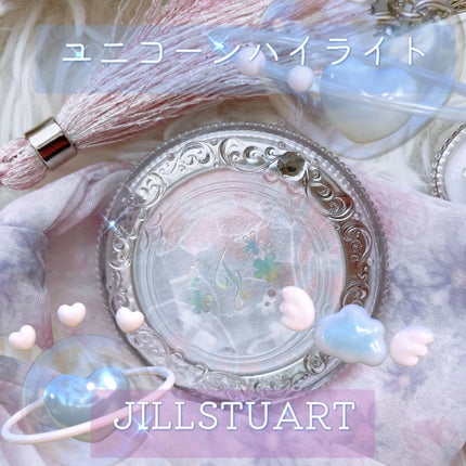 ユニコーンユートピア コレクション/JILL STUART/メイクアップキットを使ったクチコミ(1枚目)