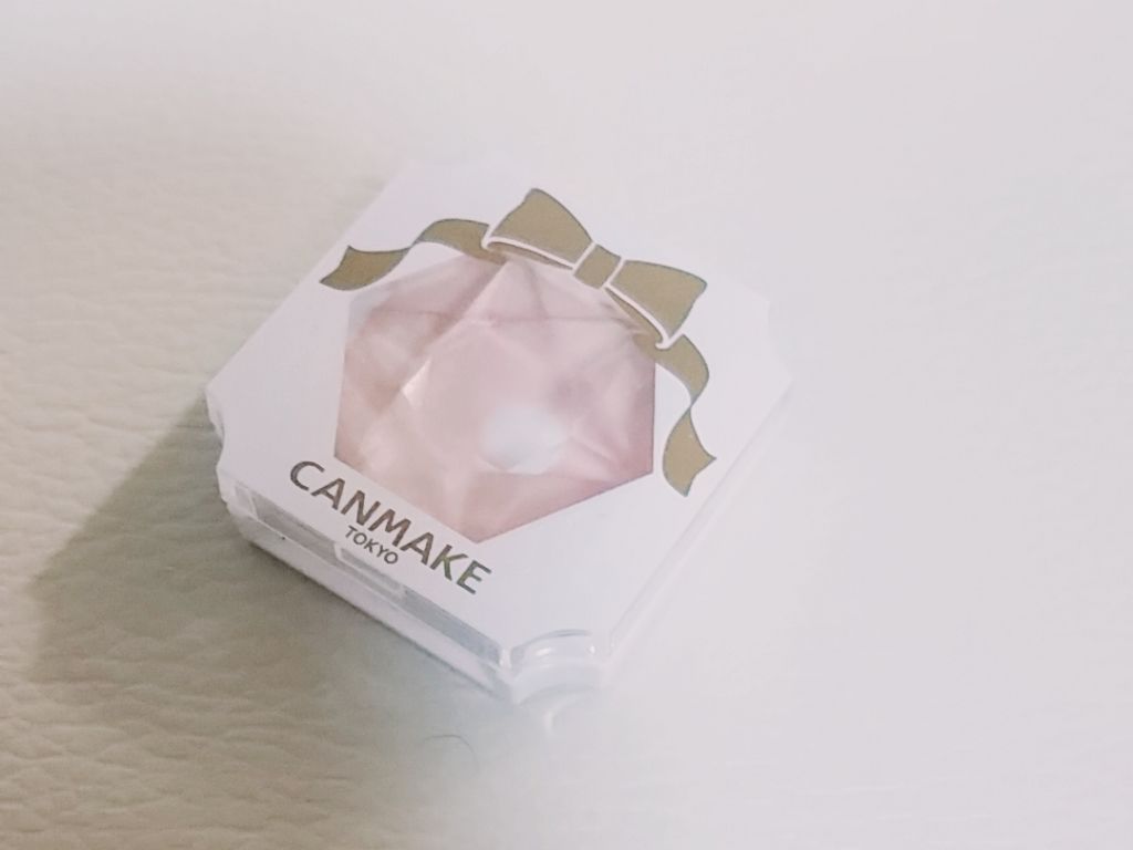 クリームハイライター/キャンメイク/クリームハイライトを使ったクチコミ(1枚目)