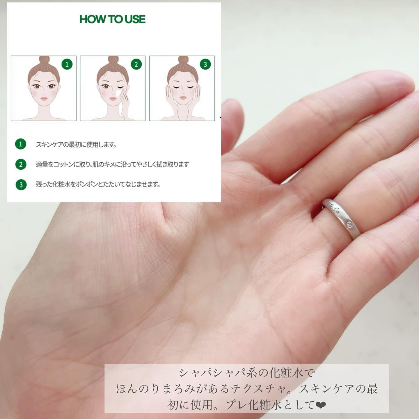 レッドブレミッシュスージングアップサン/Dr.G/日焼け止めクリームを使ったクチコミ（3枚目）