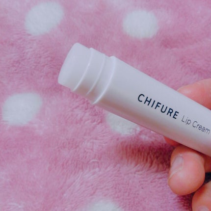 リップ クリーム/ちふれ/リップクリームを使ったクチコミ(3枚目)