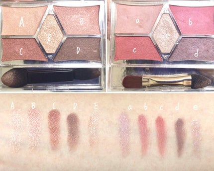 【旧品】パーフェクトスタイリストアイズ/キャンメイク/アイシャドウパレットを使ったクチコミ(3枚目)