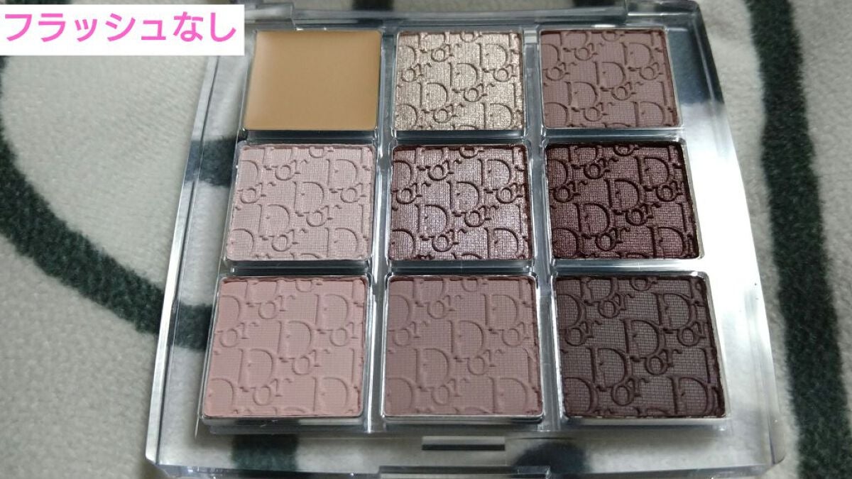ディオール バックステージ アイ パレット/Dior/アイシャドウパレットを使ったクチコミ(5枚目)