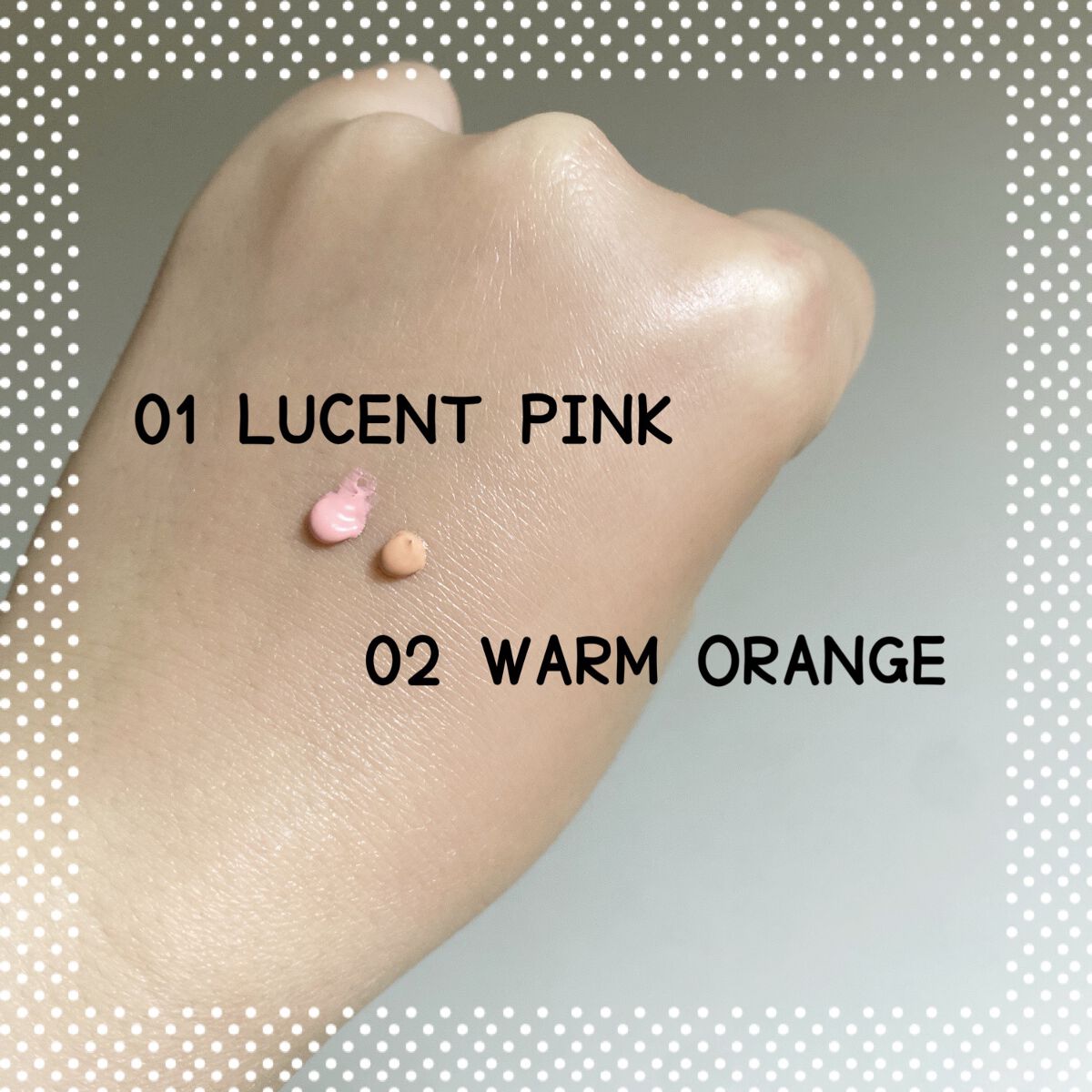 クロノビューティ カラーオンUV/アリィー/日焼け止めクリームを使ったクチコミ（2枚目）