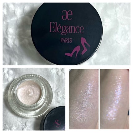 コフレ タンタシオン/Elégance/メイクアップキットを使ったクチコミ(4枚目)