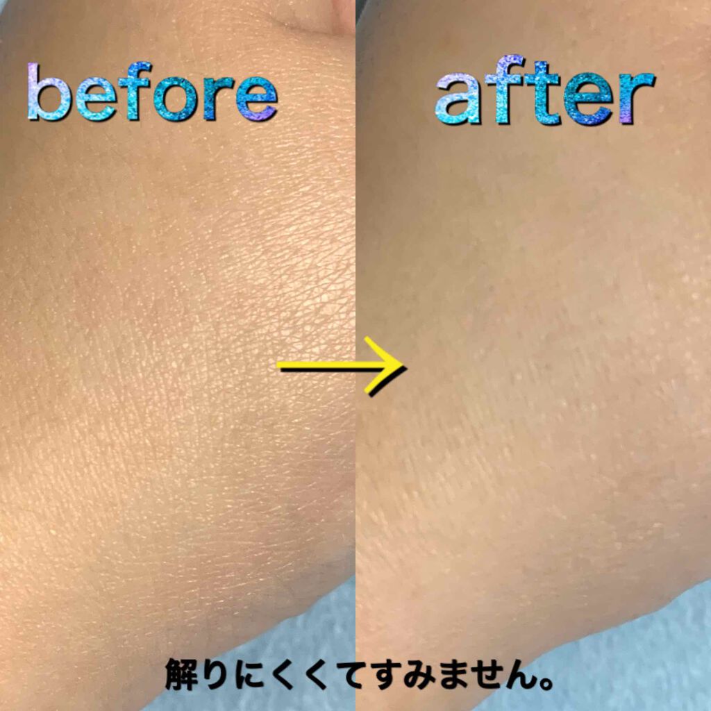 UV サン ベール クリーム/ちふれ/日焼け止めクリームを使ったクチコミ（2枚目）