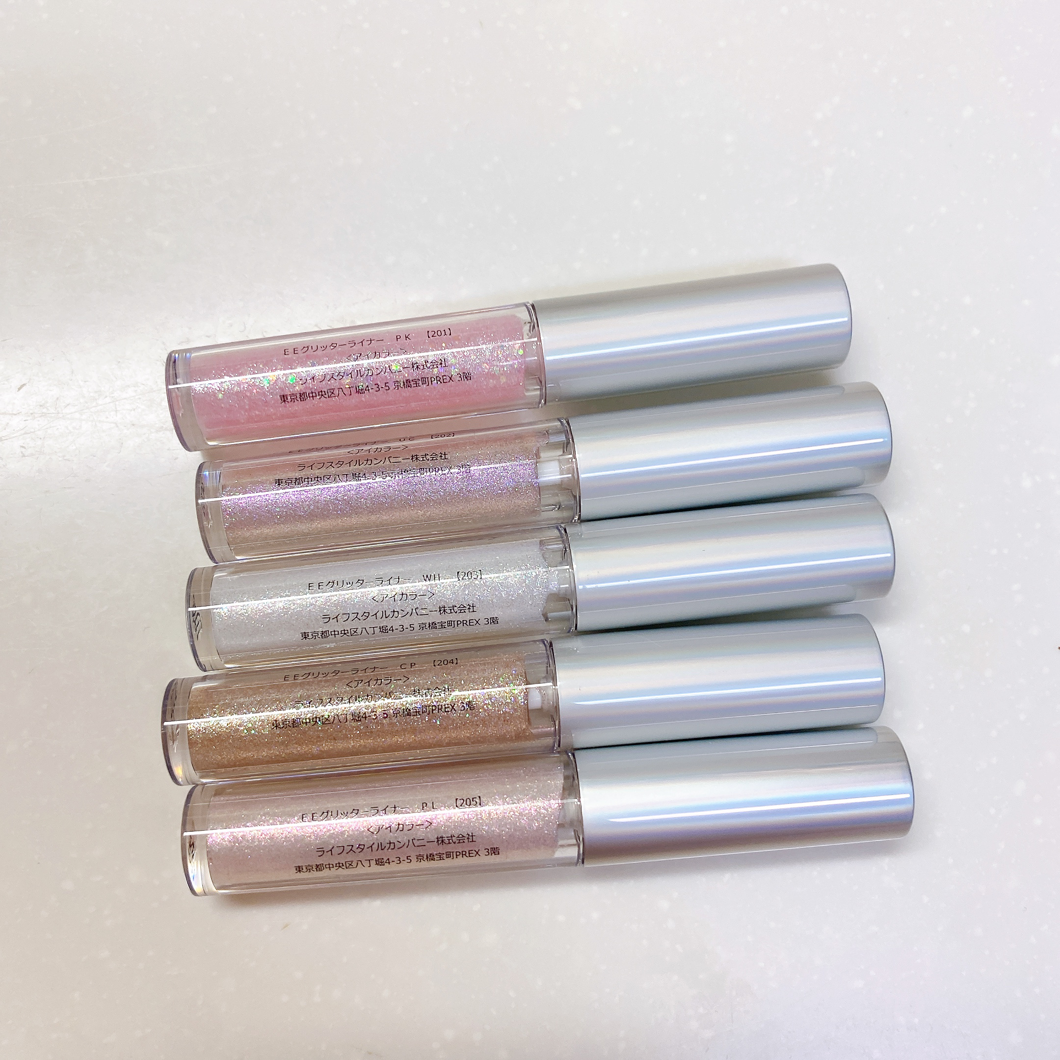 ドリーミー グリッターライナー 205 ひと目惚れパール/Emery Emily/グリッターを使ったクチコミ（2枚目）