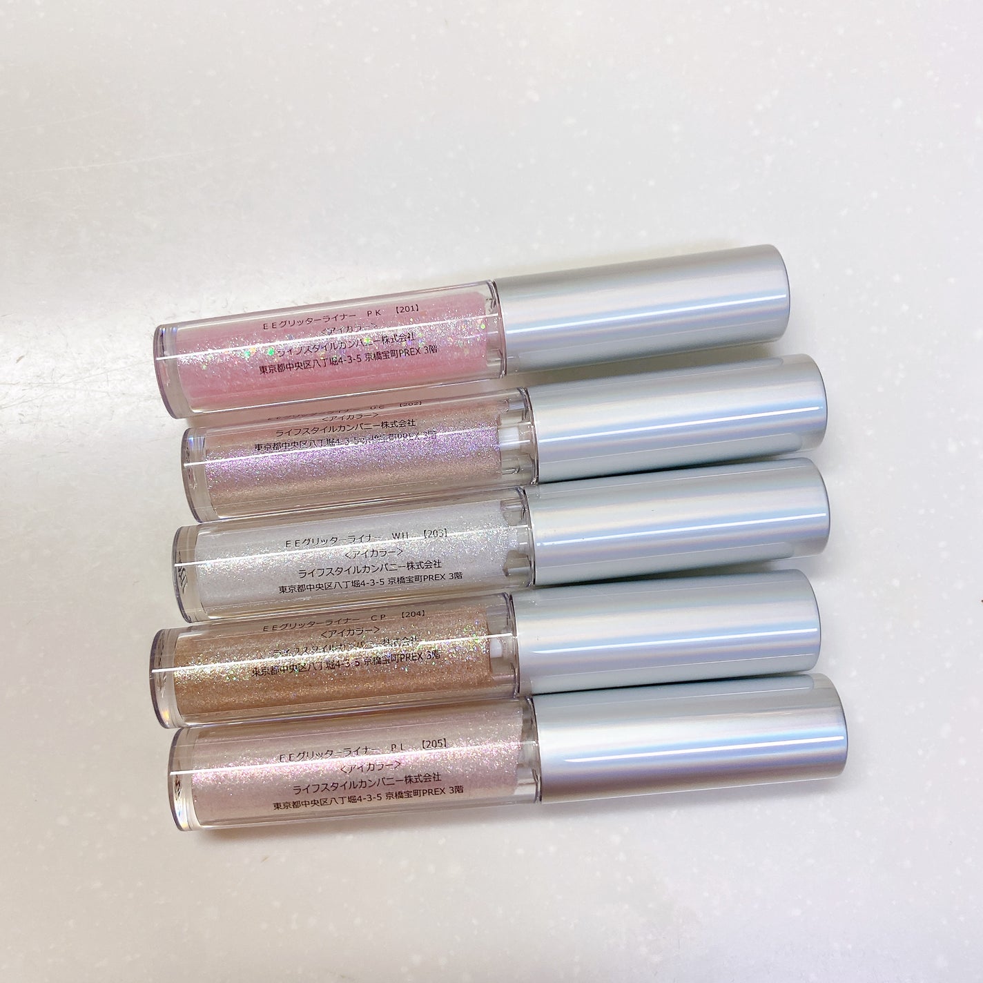 ドリーミー グリッターライナー/Emery Emily/グリッターを使ったクチコミ(2枚目)