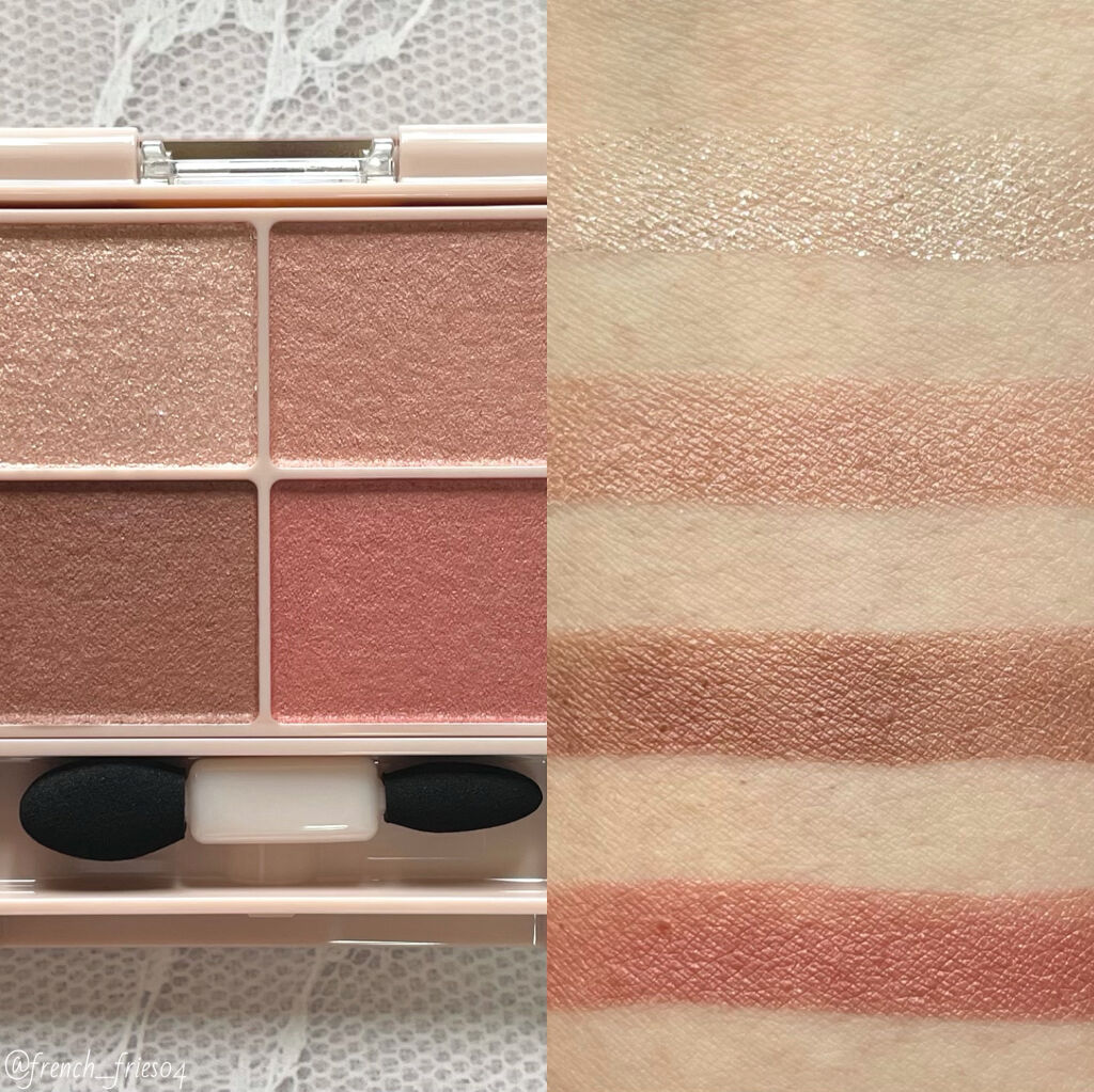 シルキースフレアイズ（マットタイプ）/キャンメイク/アイシャドウパレットを使ったクチコミ（3枚目）