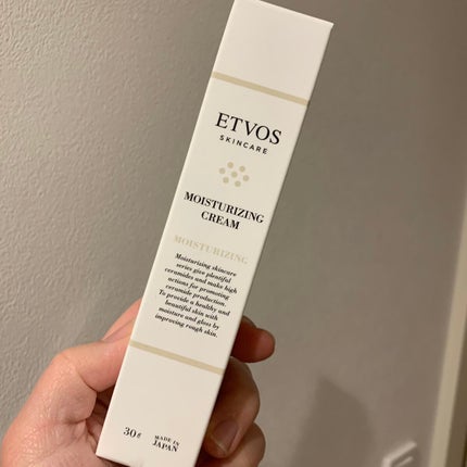モイスチャライジングクリーム/エトヴォス/フェイスクリームを使ったクチコミ(1枚目)