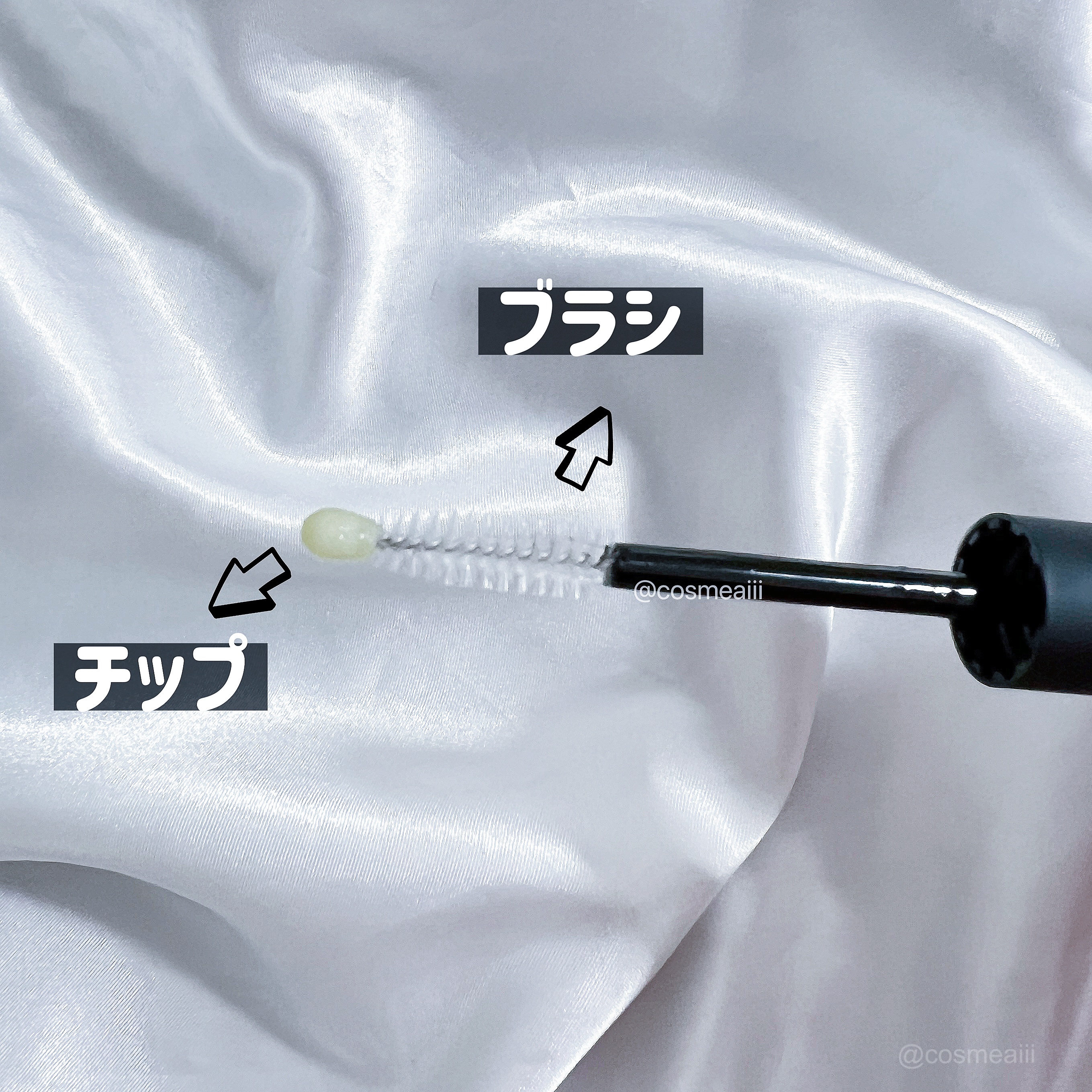 MABAYUKI/MABAYUKI/まつげ美容液を使ったクチコミ（3枚目）