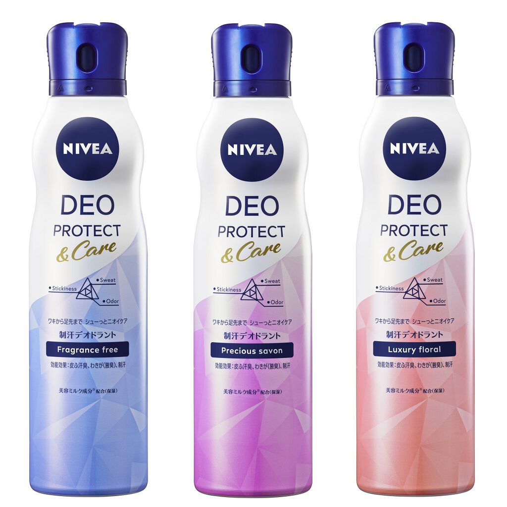 デオプロテクト&ケア スプレー ニベア