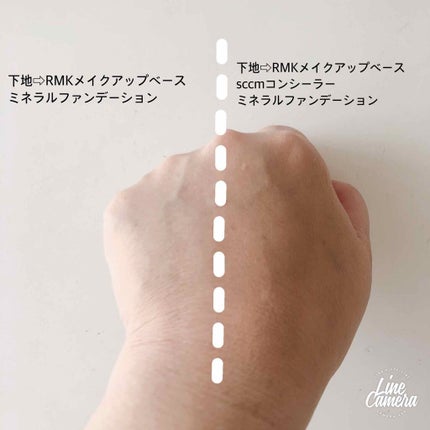 ミネラルファンデーション/D-RAY/パウダーファンデーションを使ったクチコミ(2枚目)