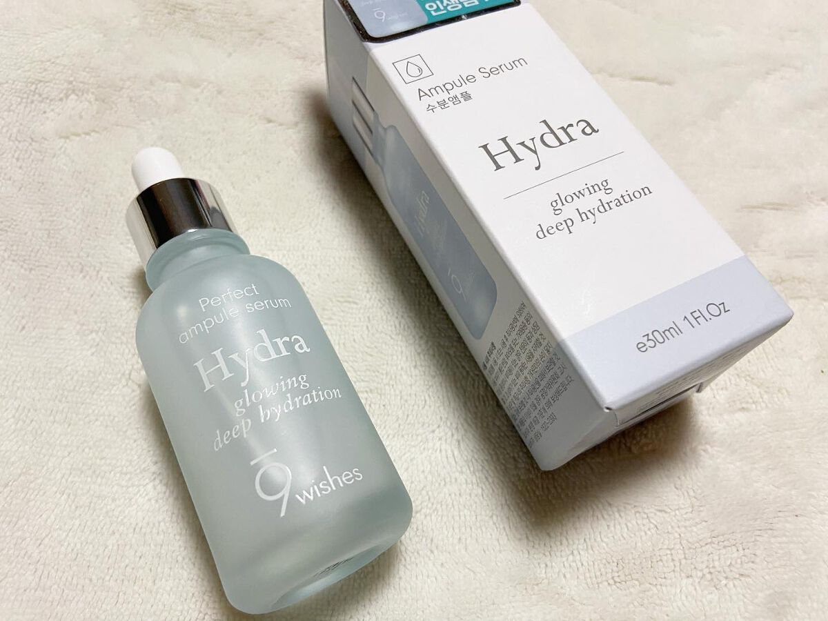 ハイドラアンプルⅡ/9Wishes/美容液を使ったクチコミ（2枚目）