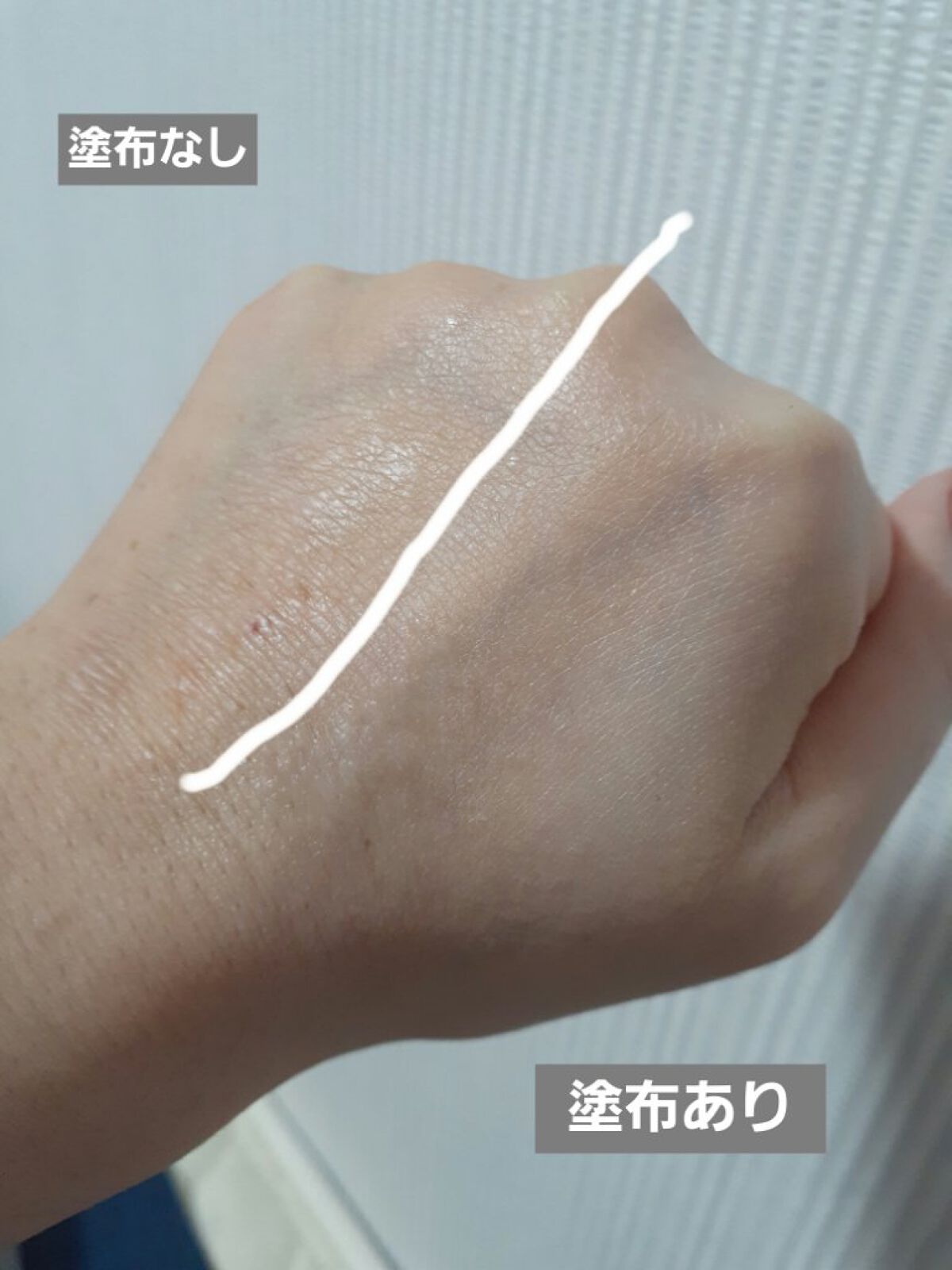 マーメイドスキンジェルUV/キャンメイク/日焼け止めジェルを使ったクチコミ(3枚目)