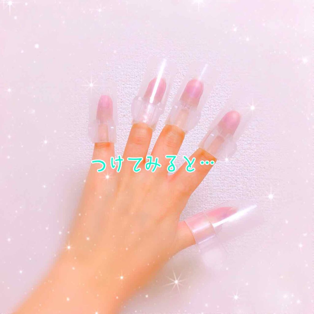 ネイルガード/セリア/ネイル用品を使ったクチコミ(2枚目)