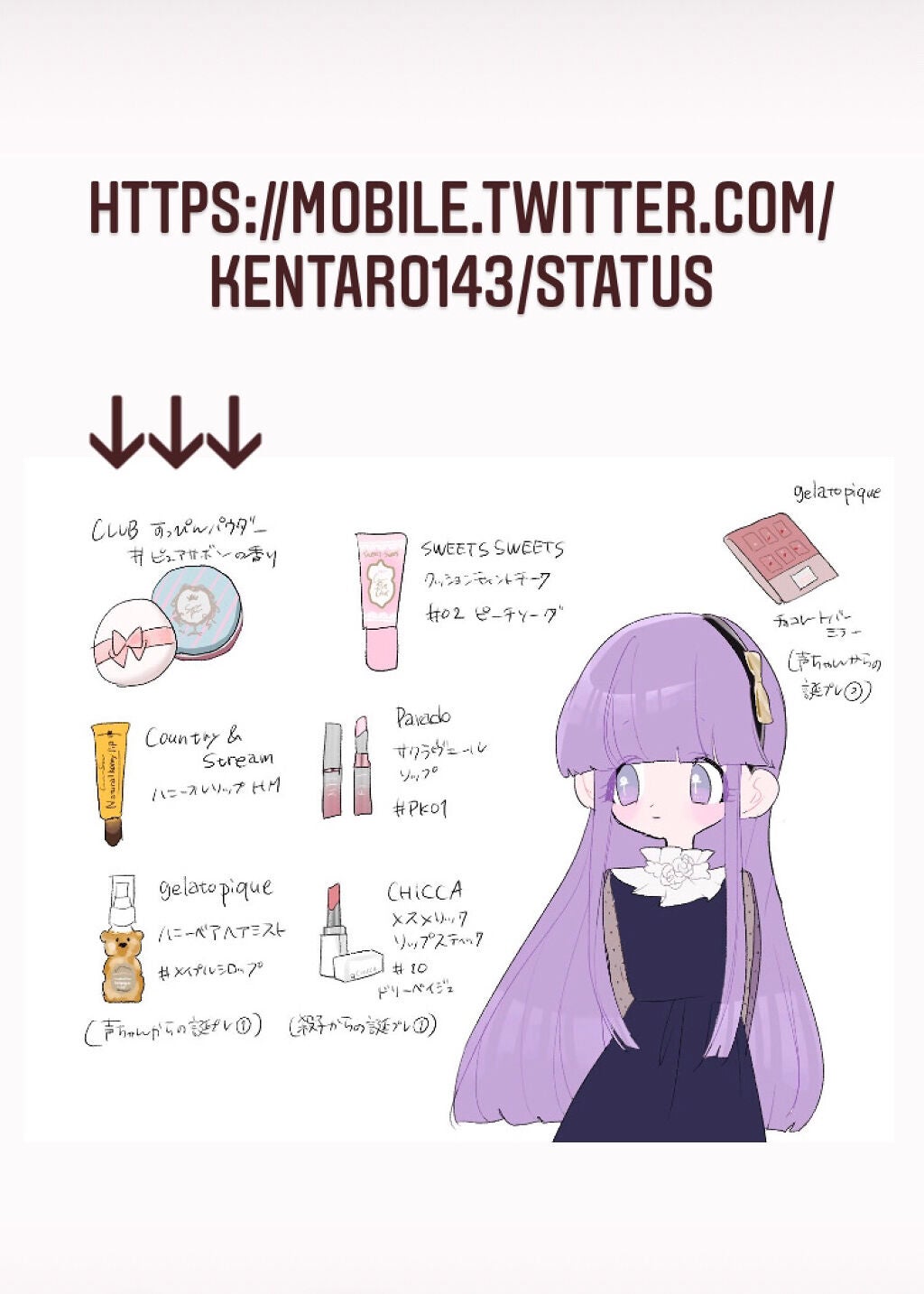 すっぴんパウダー/クラブ/プレストパウダーを使ったクチコミ(4枚目)