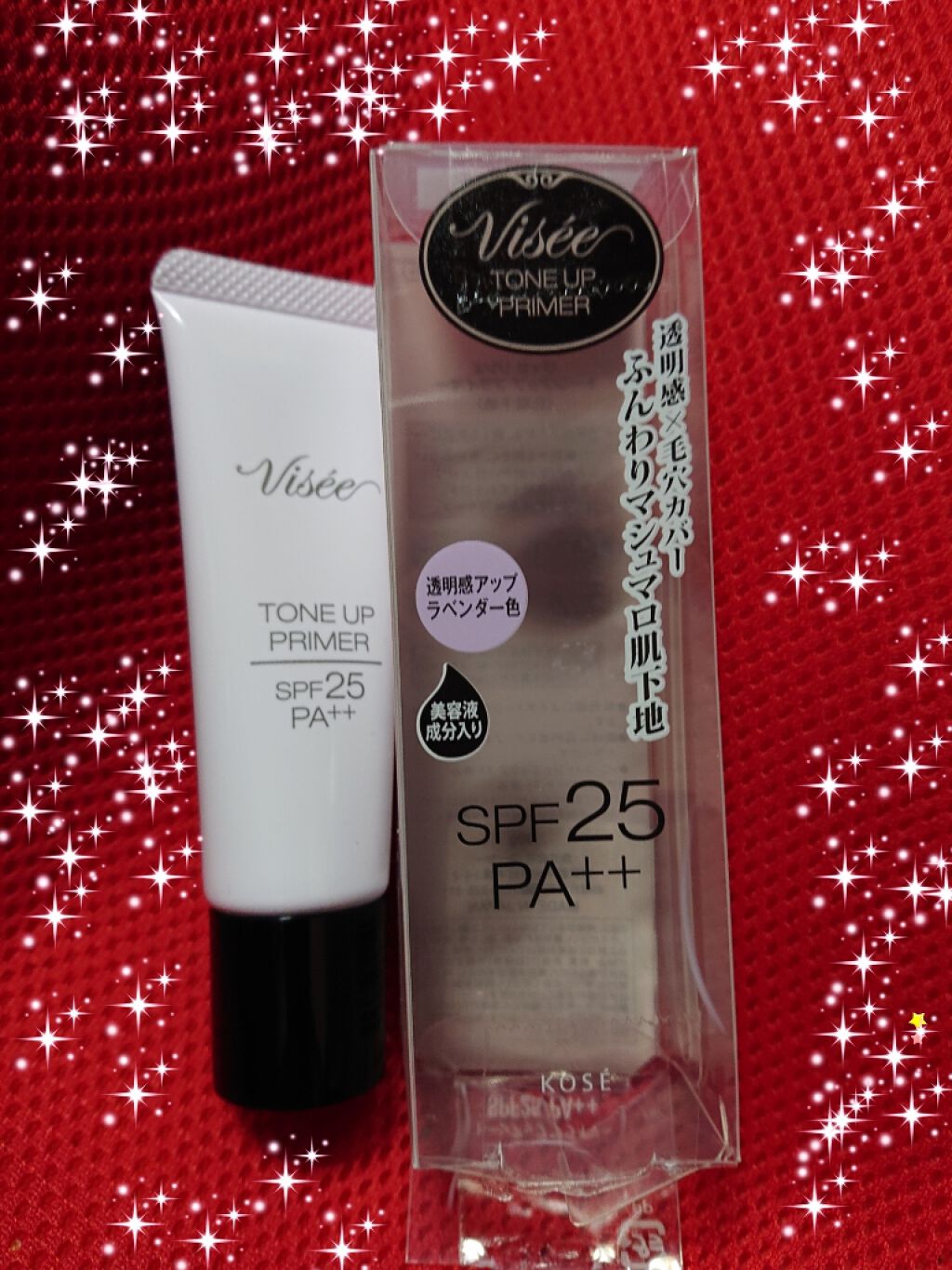 トーンアップ プライマー/Visée/化粧下地を使ったクチコミ(1枚目)