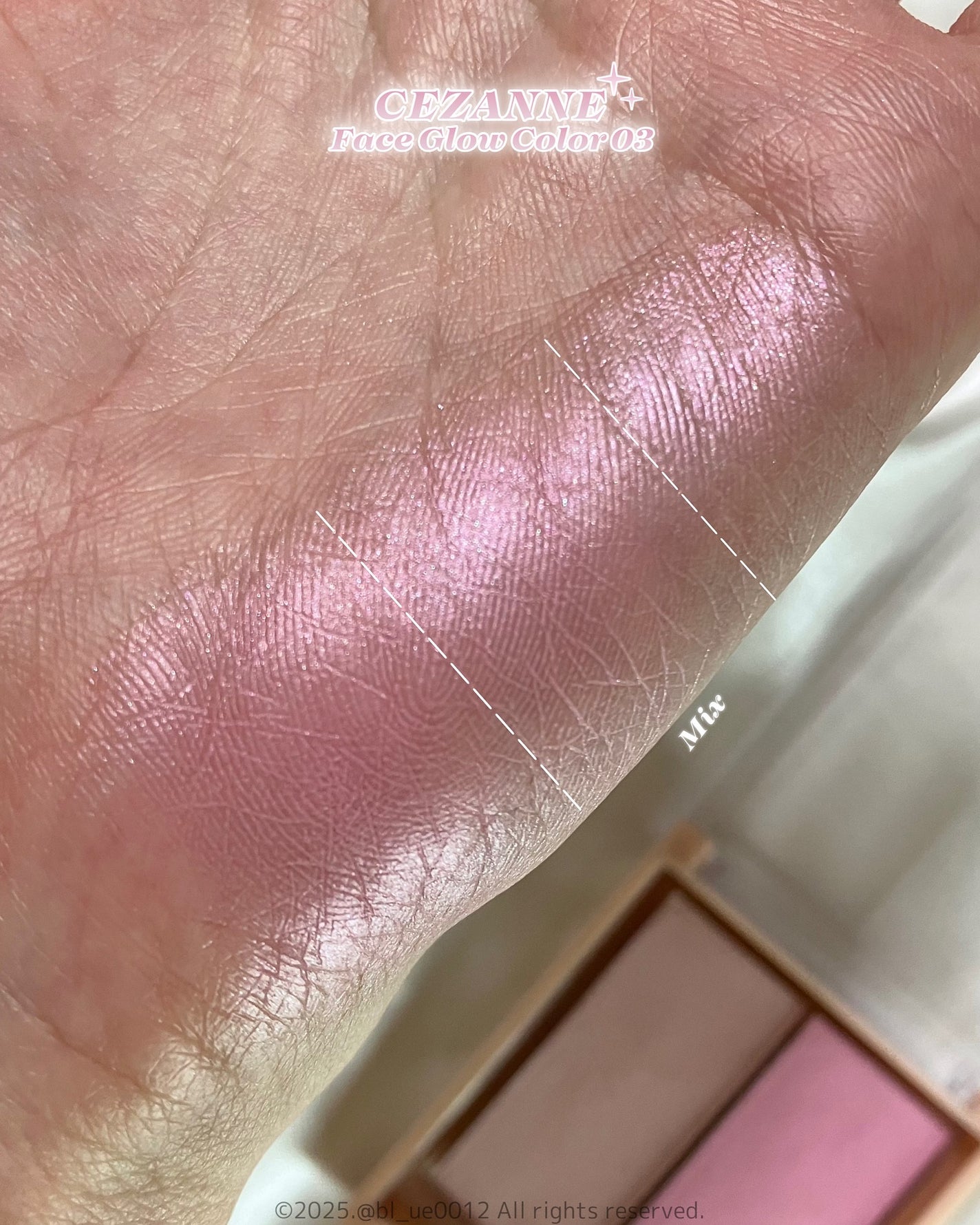 フェイスグロウカラー/CEZANNE/クリームハイライトを使ったクチコミ(3枚目)