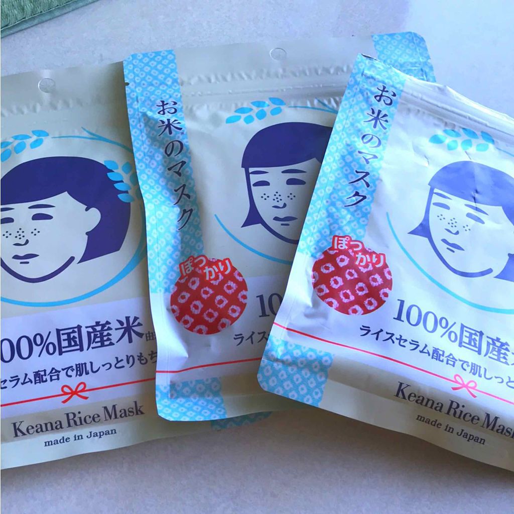 お米のマスク/毛穴撫子/シートマスク・パックを使ったクチコミ（1枚目）