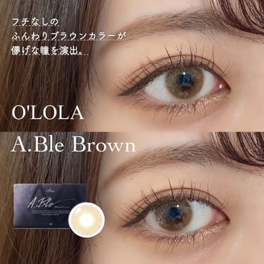 エーブルブラウンマンスリー (A.BLE BROWN monthly)/OLOLA/１ヶ月（１MONTH）カラコンを使ったクチコミ（1枚目）