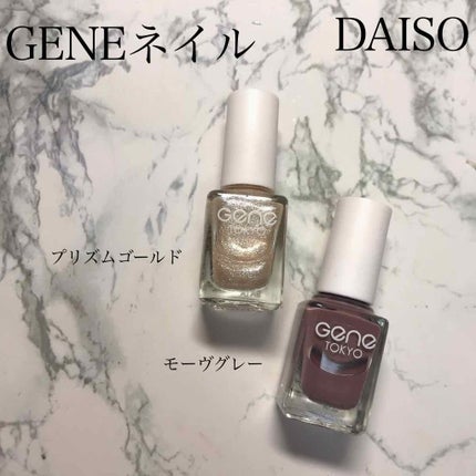 gene TOKYO ネイル/DAISO/マニキュアを使ったクチコミ(2枚目)