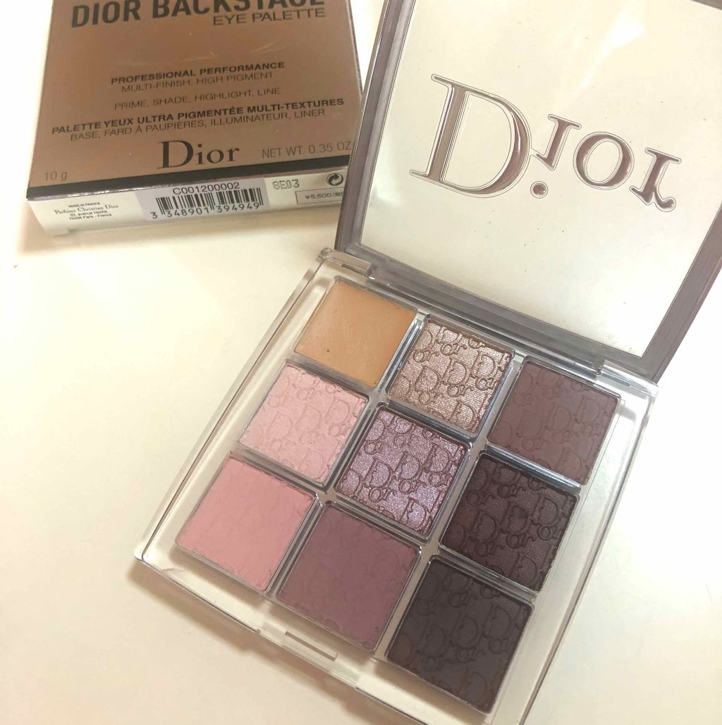 ディオール バックステージ アイ パレット/Dior/アイシャドウパレットを使ったクチコミ（1枚目）