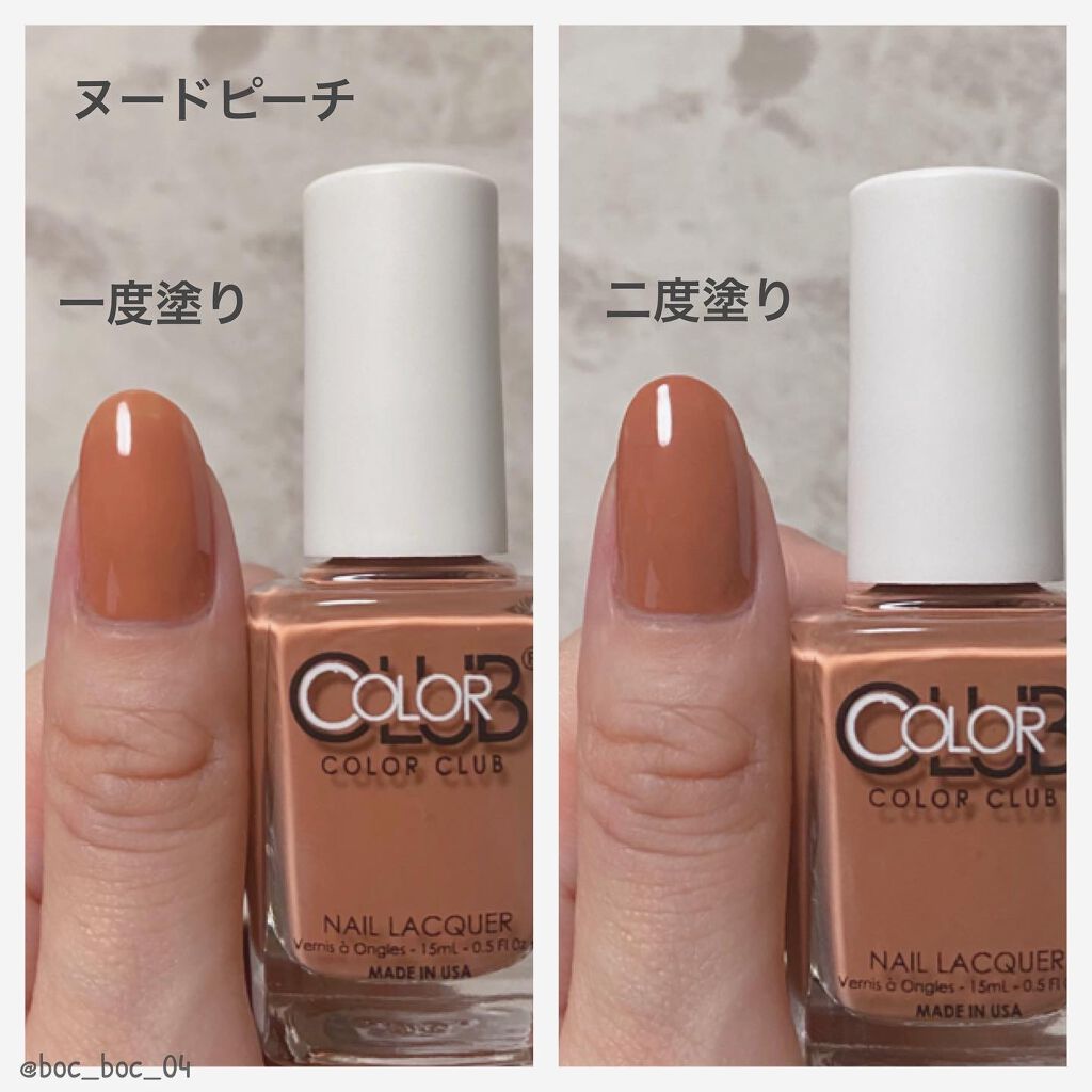 カラークラブ/Forsythe/マニキュアを使ったクチコミ（3枚目）