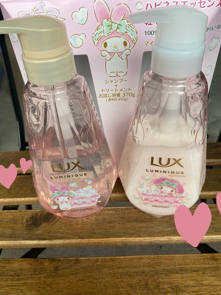 ルミニーク ハピネスブルーム サンリオコラボ ポンプペア/LUX/市販シャンプーを使ったクチコミ(3枚目)
