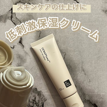 CERAPYome Moist On Cream/my skin solus/フェイスクリームを使ったクチコミ（1枚目）