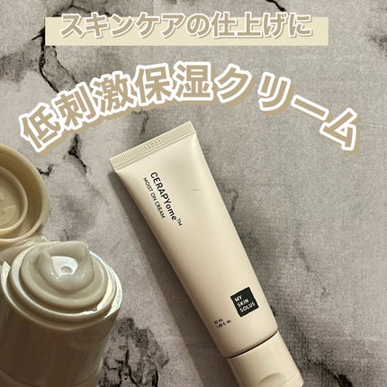 CERAPYome Moist On Cream/my skin solus/フェイスクリームを使ったクチコミ(1枚目)