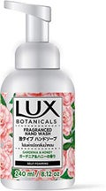 LUXLUX泡ハンドソープ