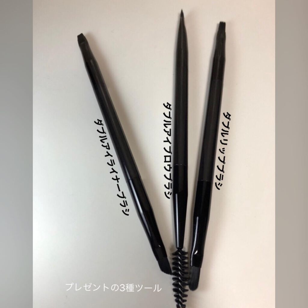 Ohgnus Make up Blush Set/Ohgnus/メイクブラシを使ったクチコミ(3枚目)