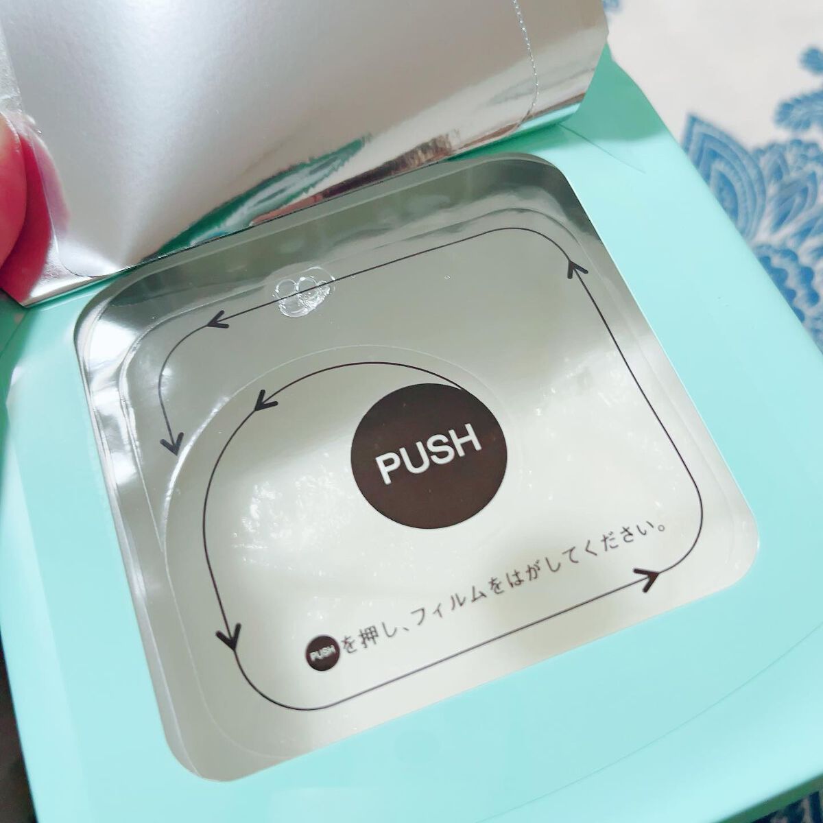 モイストリペアマスク/LIHAW/シートマスク・パックを使ったクチコミ（2枚目）