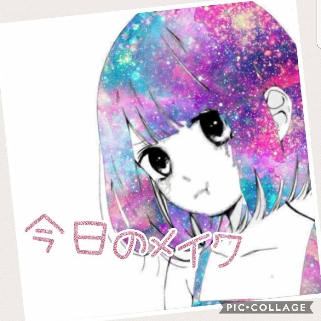【旧品】マシュマロフィニッシュパウダー/キャンメイク/プレストパウダーを使ったクチコミ(1枚目)