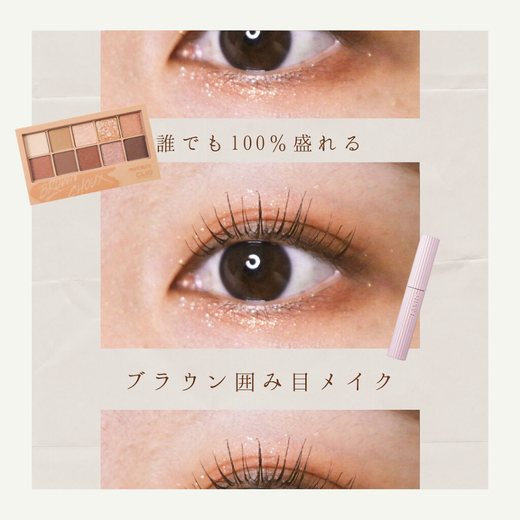 パーマネントカール マスカラ F（ボリューム）/FASIO/マスカラを使ったクチコミ（1枚目）