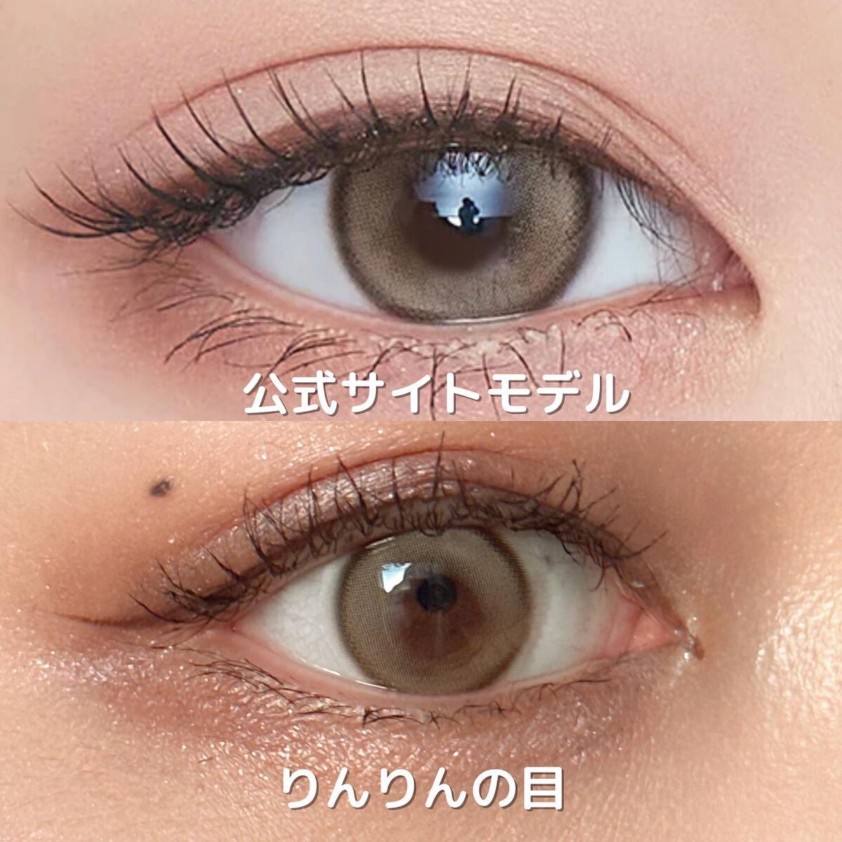 Suger High Kristin/Hapa kristin/カラーコンタクトレンズを使ったクチコミ(5枚目)