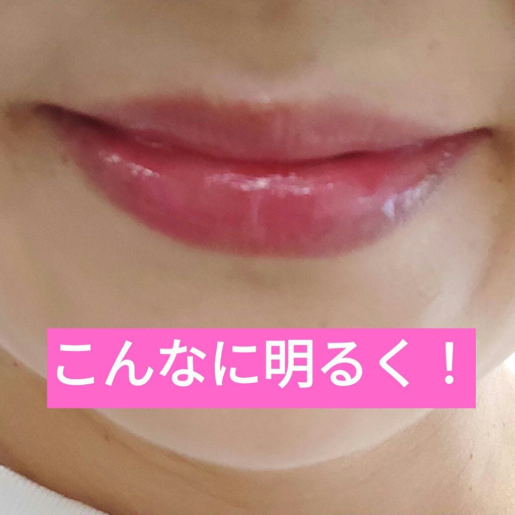 ナイトバカンスリップジェル/KATE/口紅を使ったクチコミ(3枚目)