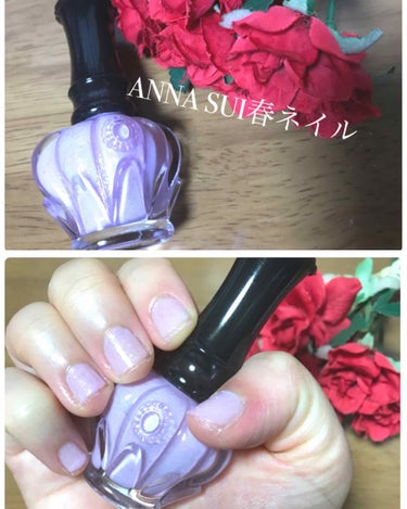 ネイルカラー A/ANNA SUI/マニキュアを使ったクチコミ（1枚目）