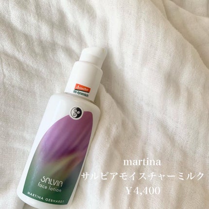 サルビアモイスチャーミルク/マルティナ オーガニックスキンケア/乳液を使ったクチコミ(2枚目)