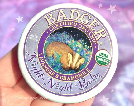 ナイトナイトバーム/Badger(バジャー)/香水(その他)を使ったクチコミ(5枚目)