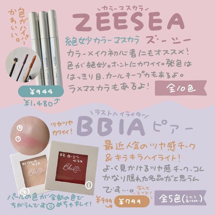 MOLAK 1day/MOLAK/ワンデー(1DAY)カラコンを使ったクチコミ(5枚目)