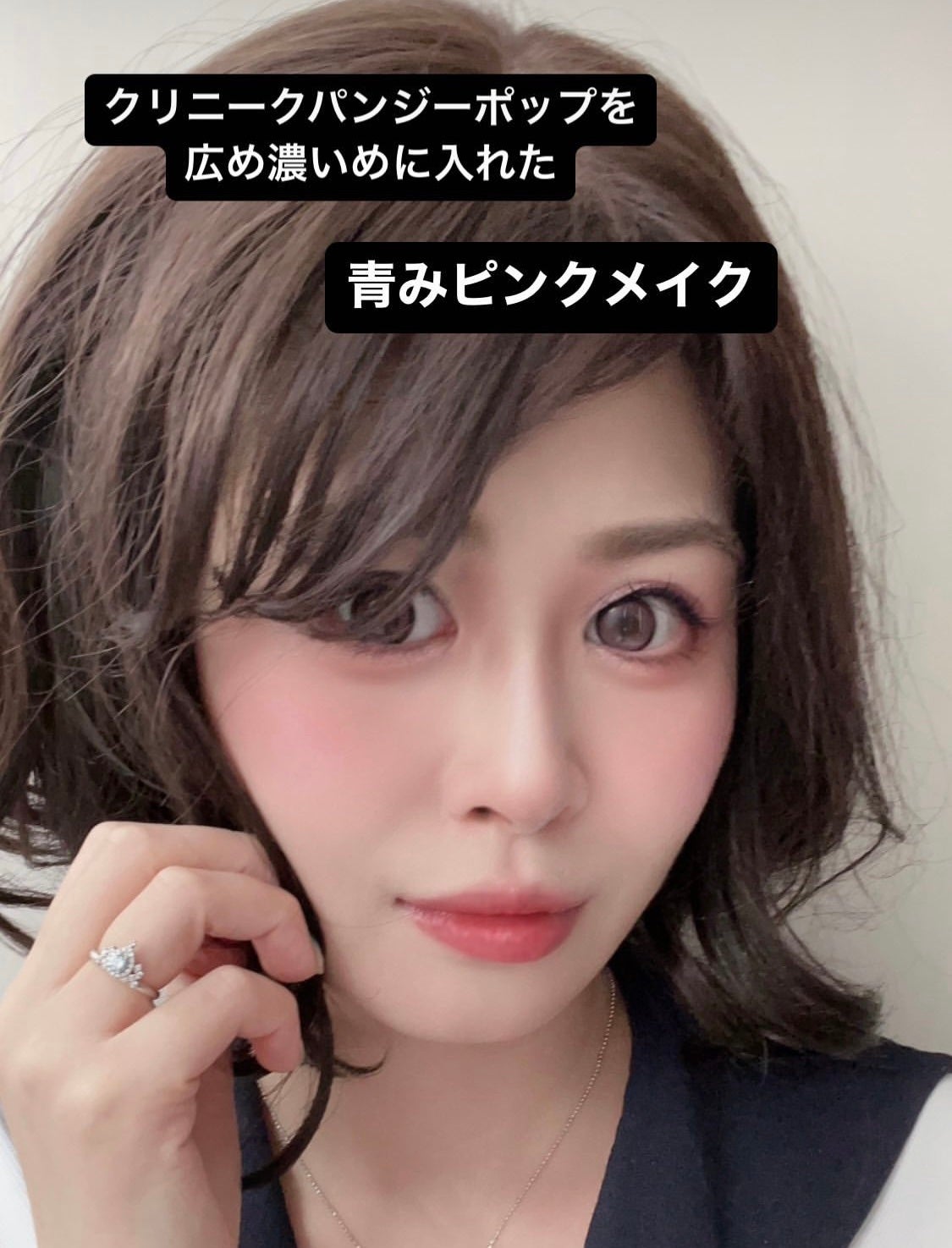 チーク ポップ/CLINIQUE/パウダーチークを使ったクチコミ(1枚目)