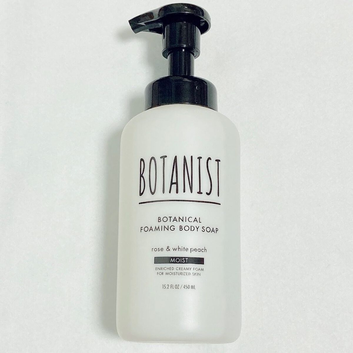 ボタニカルフォーミング ボディーソープ（モイスト）/BOTANIST/ボディソープを使ったクチコミ（2枚目）