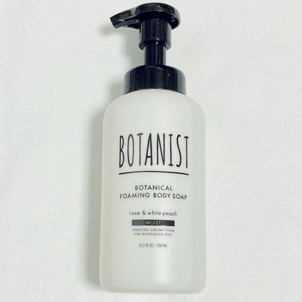 ボタニカルフォーミング ボディーソープ(モイスト)/BOTANIST/ボディソープを使ったクチコミ(2枚目)