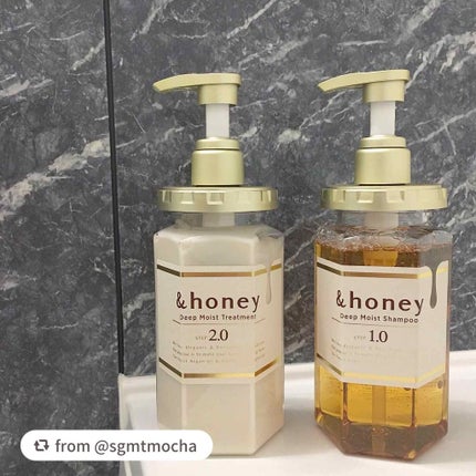 ディープモイスト シャンプー1.0/ヘアトリートメント2.0/&honey/市販シャンプーを使ったクチコミ(4枚目)